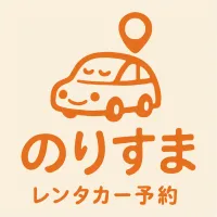 のりすまロゴ